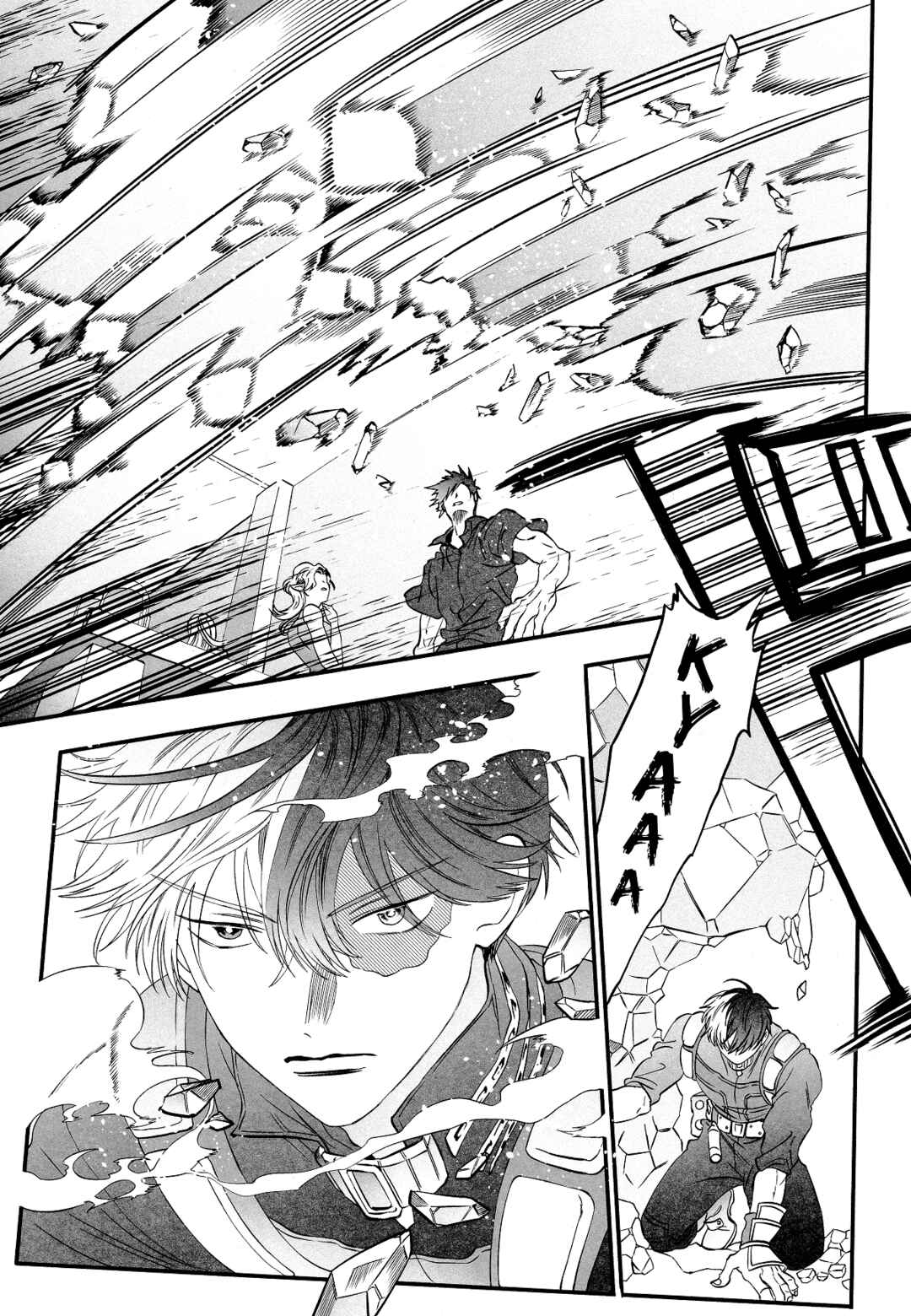 Page 29 Chapter 5 My Hero Academia - Warai Tobashitekure Nai ka  (Doujinshi)