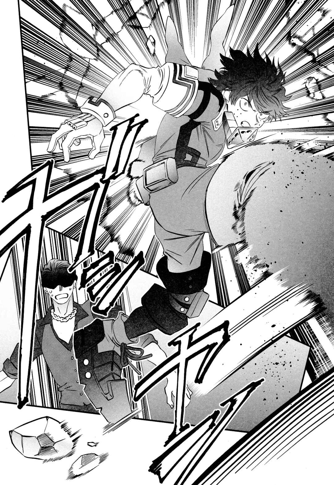 Page 30 Chapter 5 My Hero Academia - Warai Tobashitekure Nai ka  (Doujinshi)