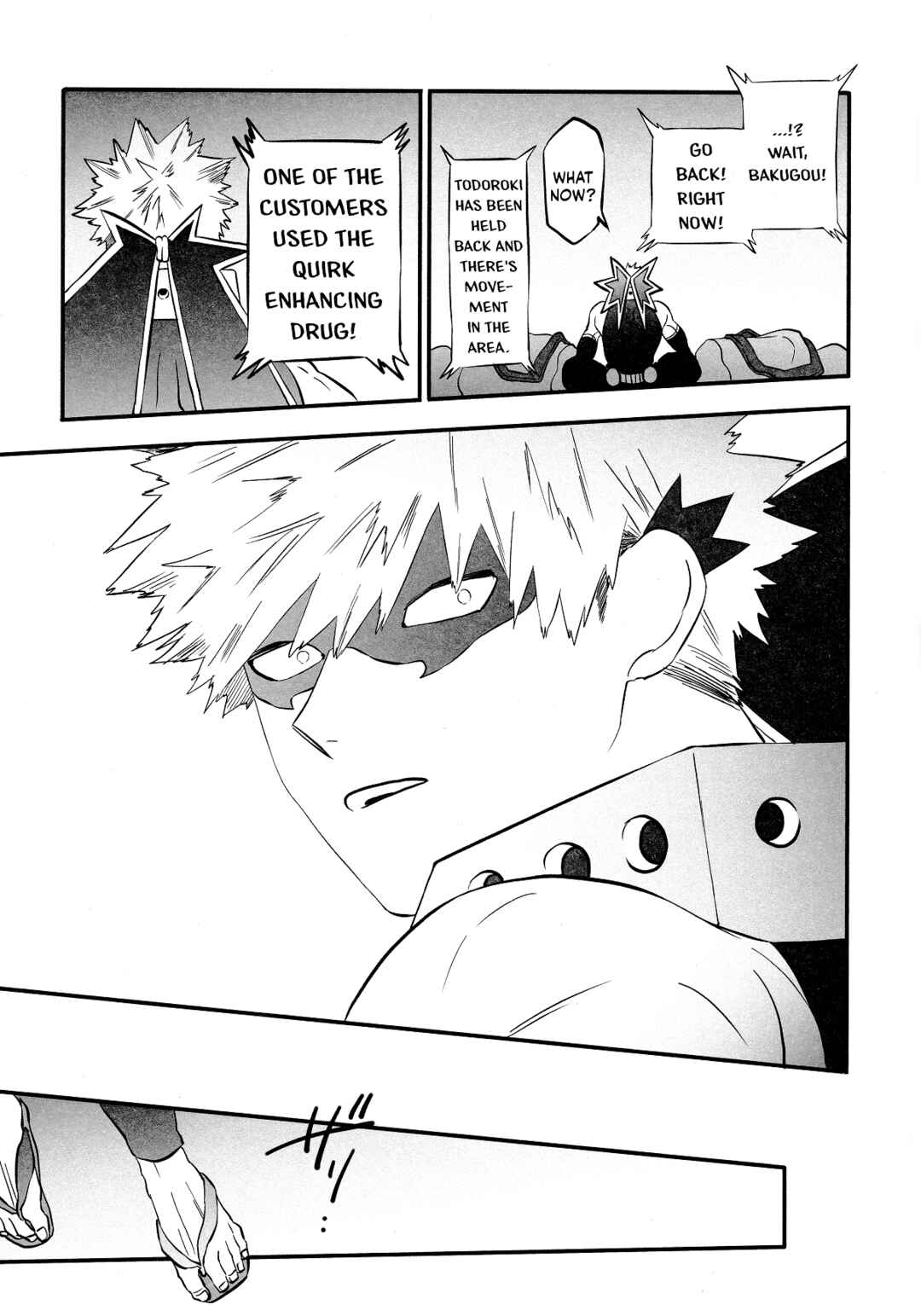 Page 33 Chapter 5 My Hero Academia - Warai Tobashitekure Nai ka  (Doujinshi)