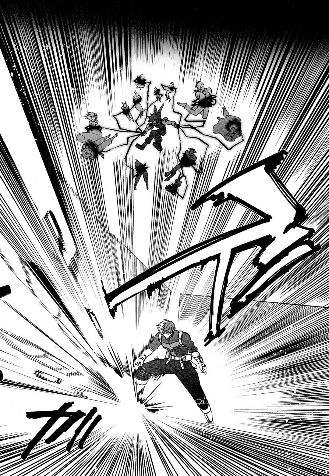 Page 38 Chapter 5 My Hero Academia - Warai Tobashitekure Nai ka  (Doujinshi)
