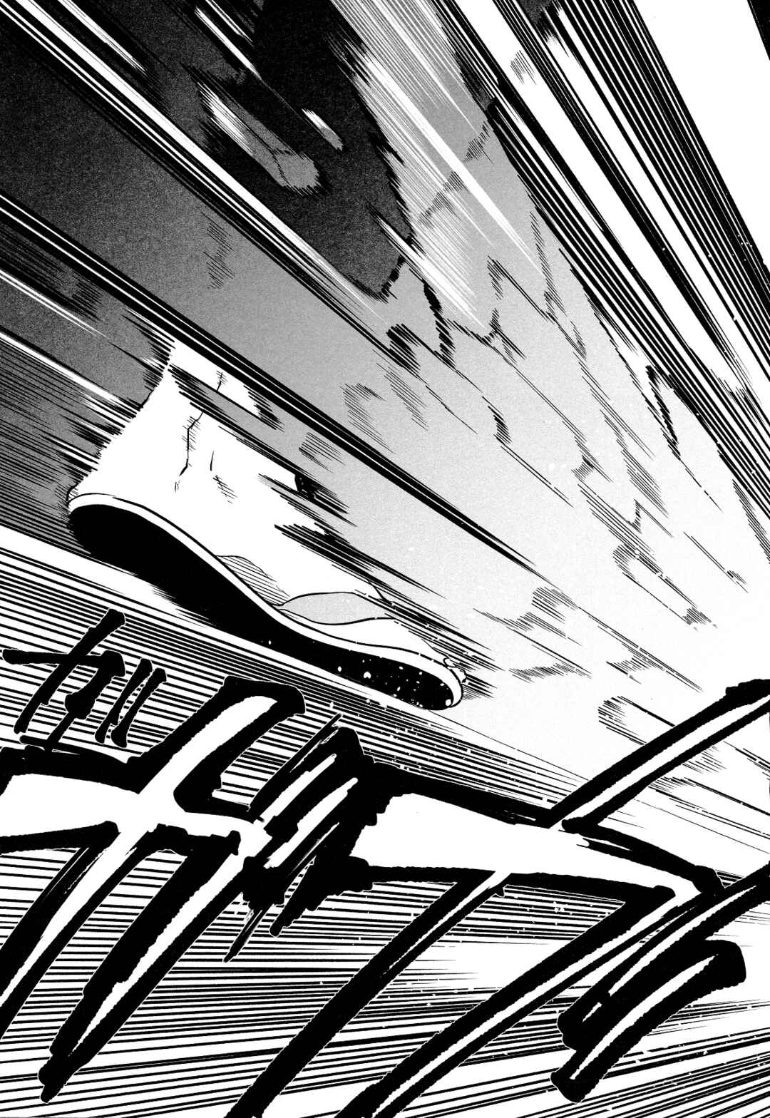 Page 39 Chapter 5 My Hero Academia - Warai Tobashitekure Nai ka  (Doujinshi)