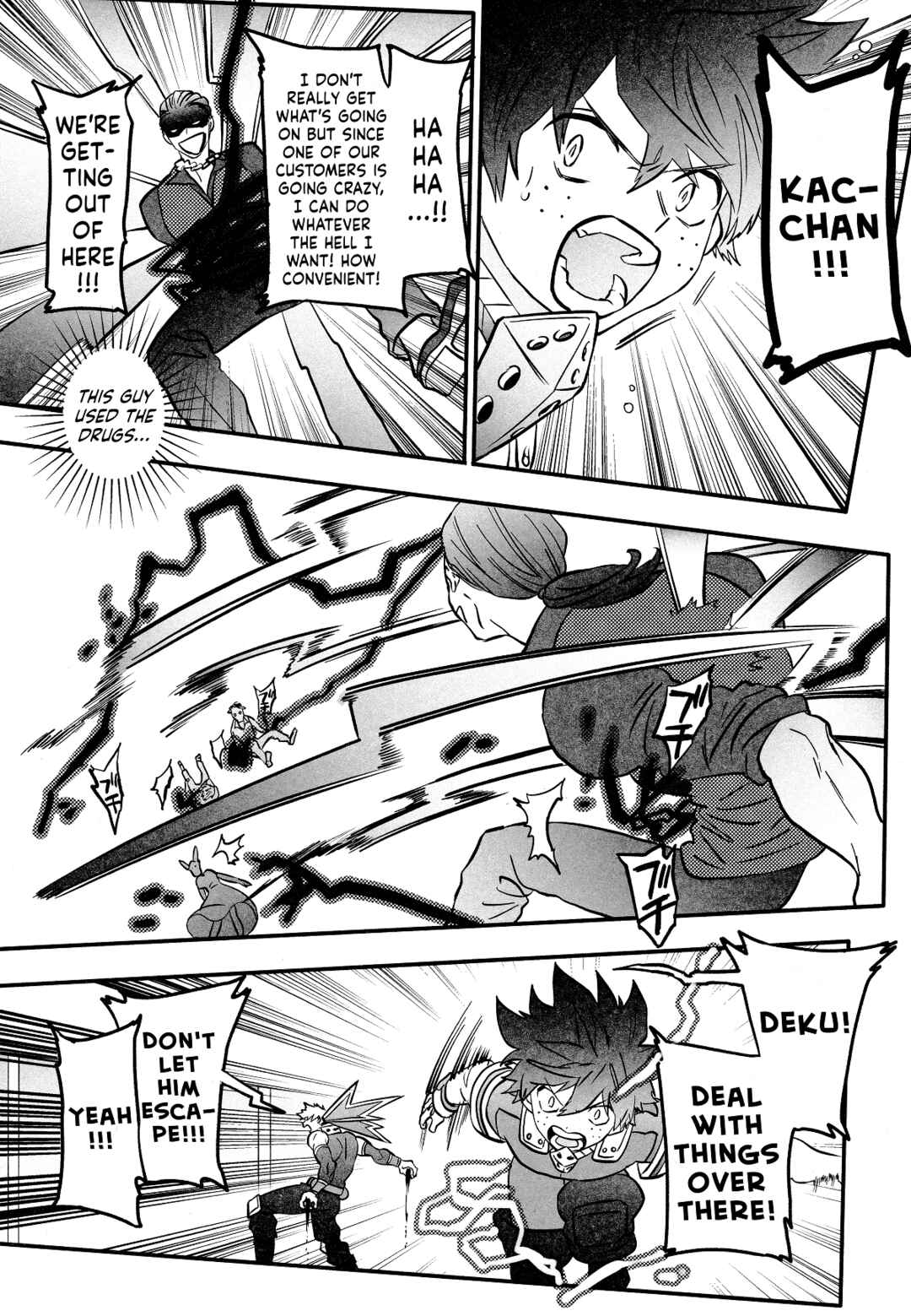 Page 43 Chapter 5 My Hero Academia - Warai Tobashitekure Nai ka  (Doujinshi)