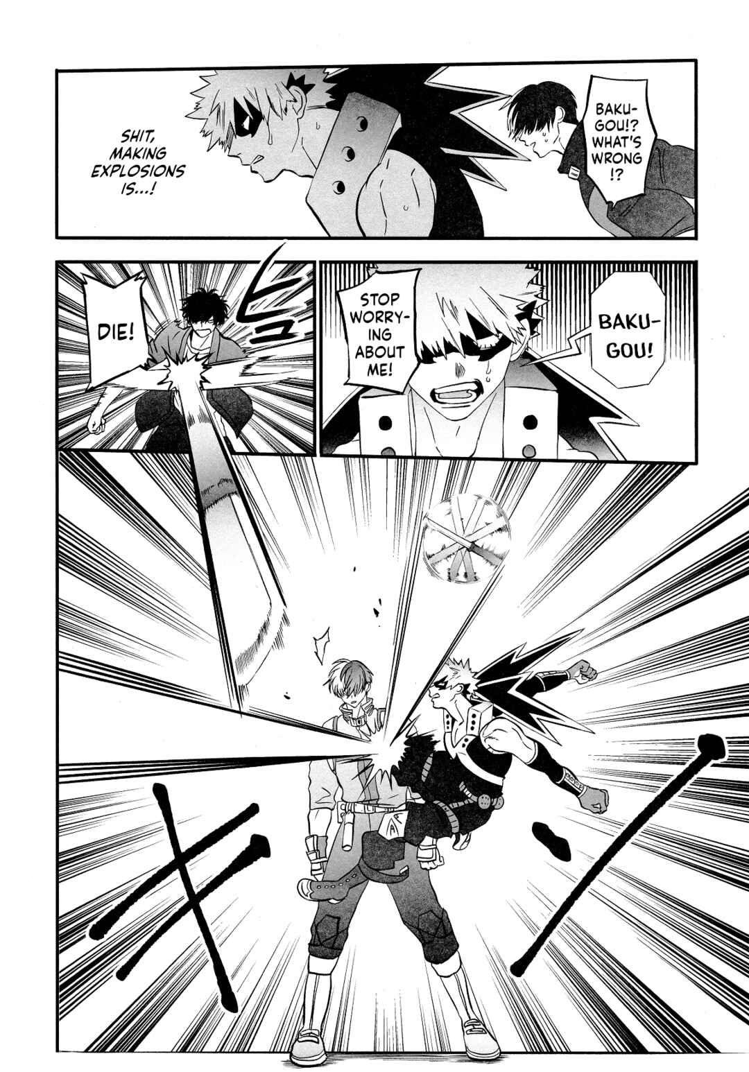 Page 44 Chapter 5 My Hero Academia - Warai Tobashitekure Nai ka  (Doujinshi)