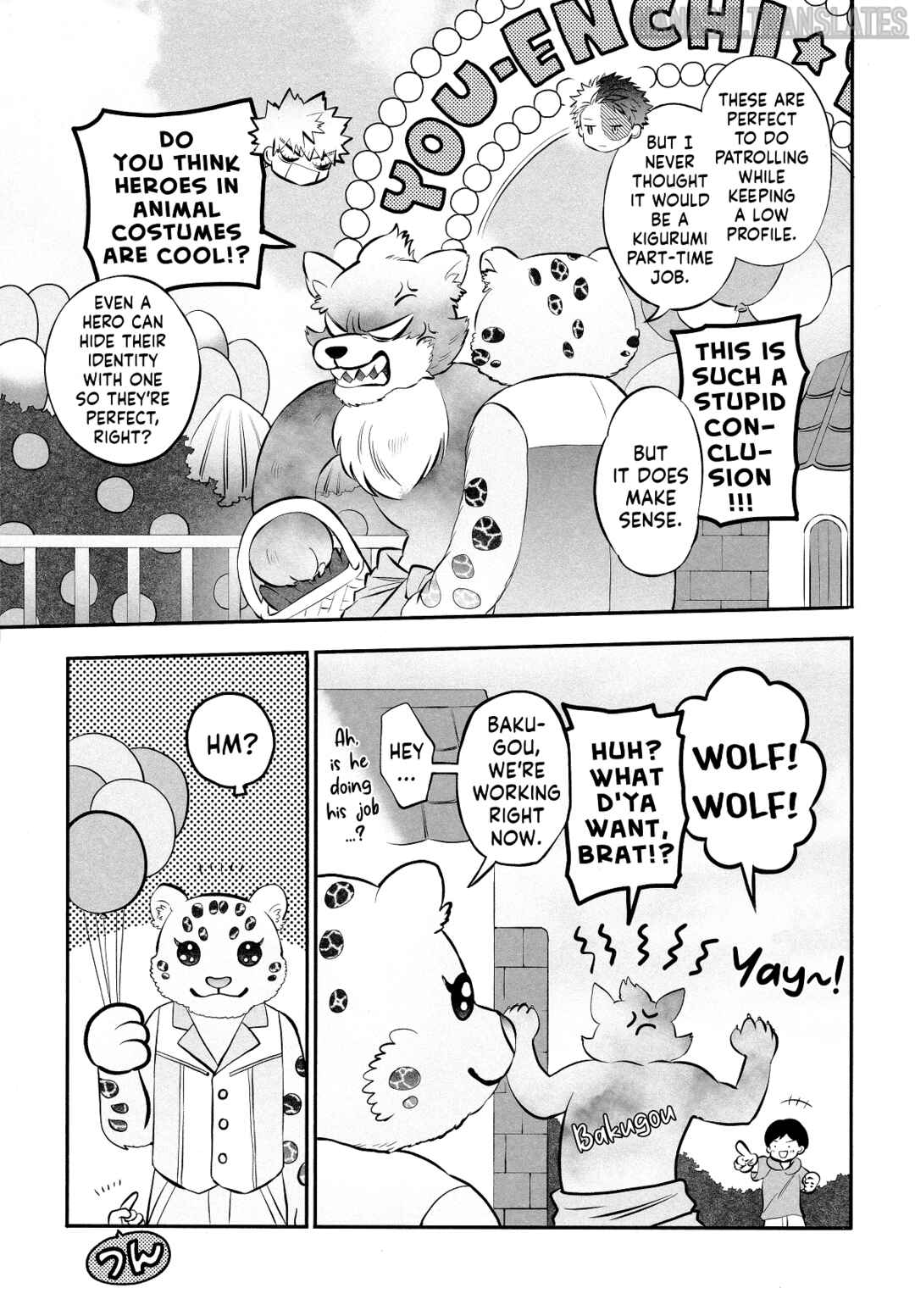 Page 14 Chapter 6.5 My Hero Academia - Warai Tobashitekure Nai ka  (Doujinshi)