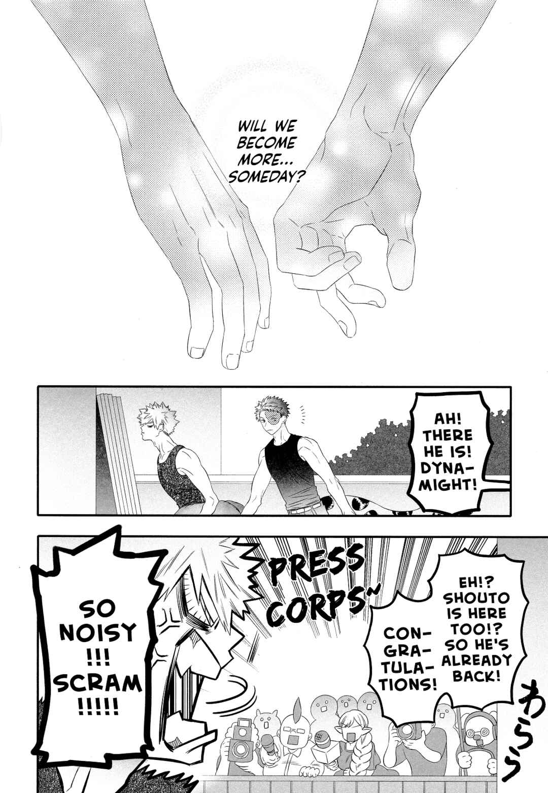 Page 35 Chapter 6.5 My Hero Academia - Warai Tobashitekure Nai ka  (Doujinshi)