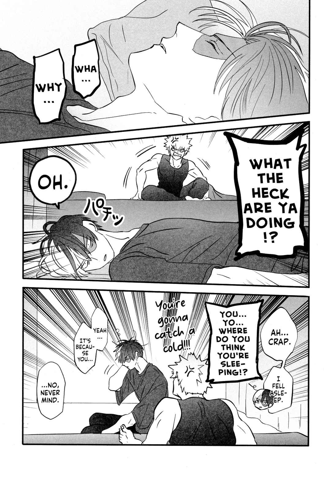 Page 27 Chapter 3 My Hero Academia - Warai Tobashitekure Nai ka  (Doujinshi)