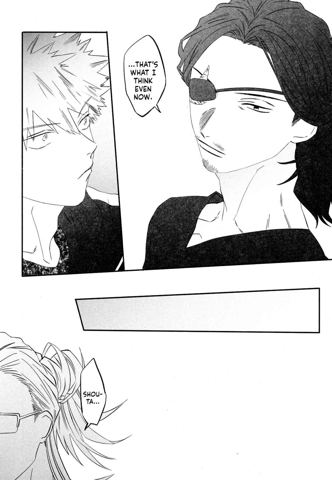 Page 32 Chapter 6 My Hero Academia - Warai Tobashitekure Nai ka  (Doujinshi)