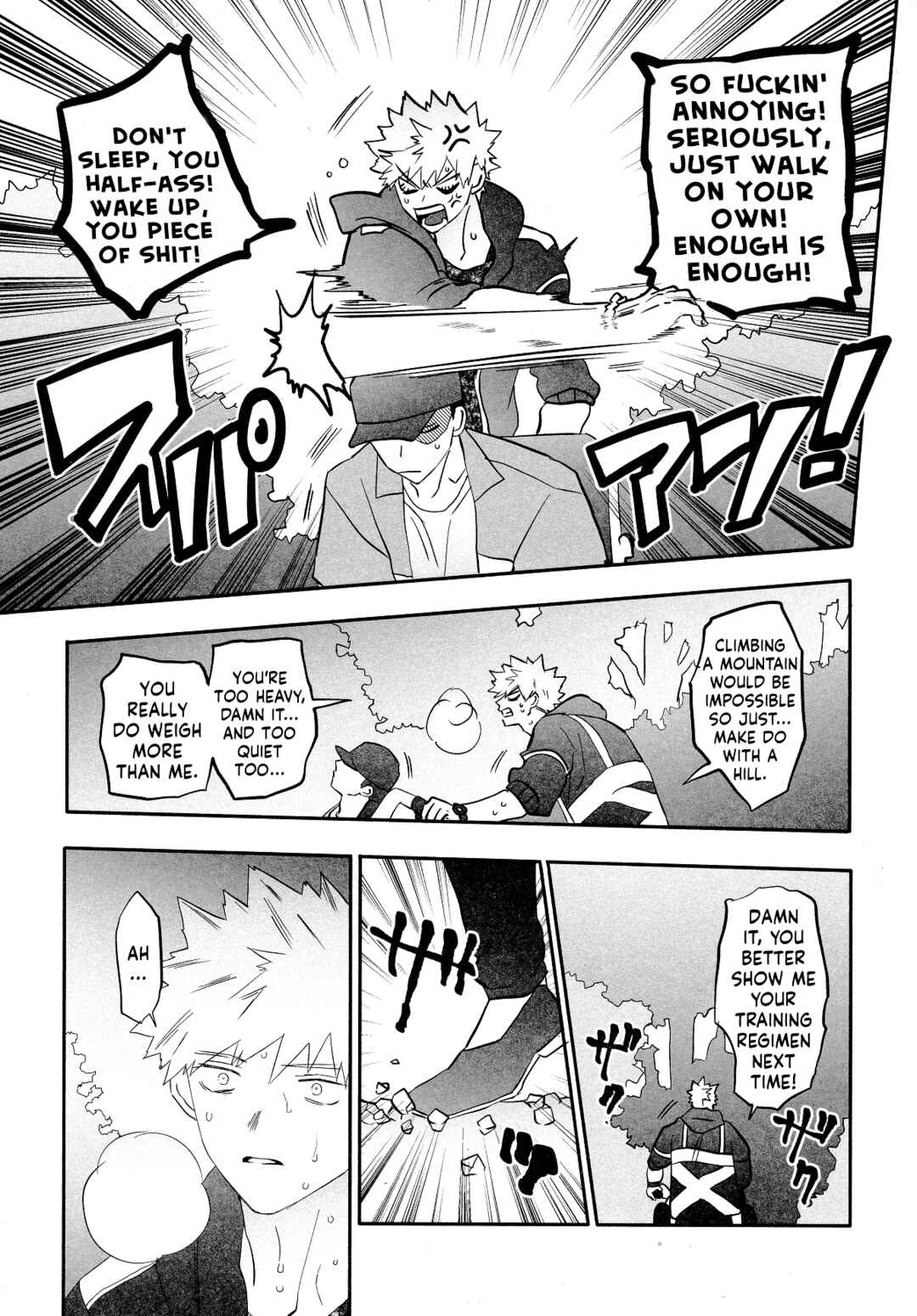 Page 49 Chapter 6 My Hero Academia - Warai Tobashitekure Nai ka  (Doujinshi)