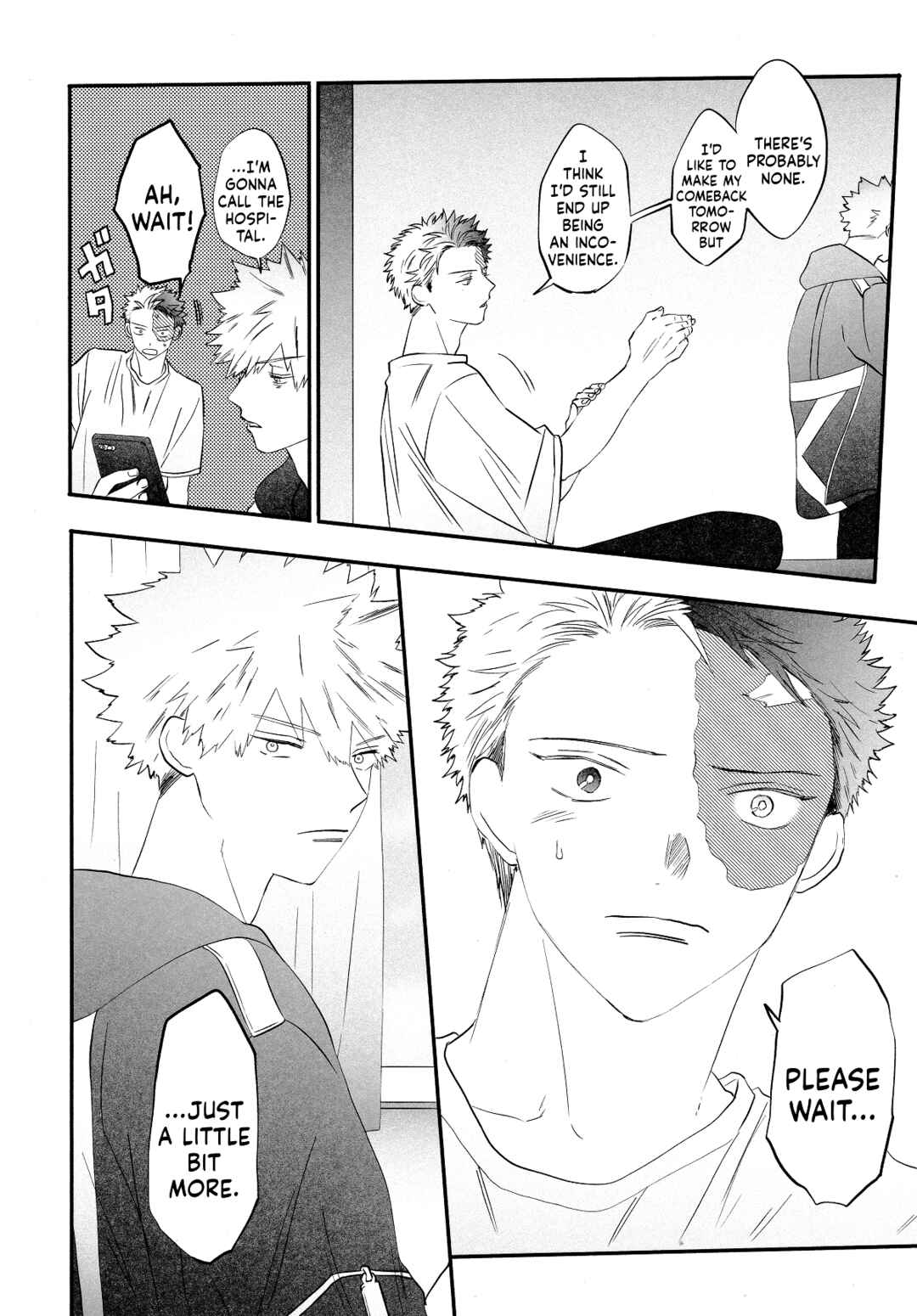 Page 73 Chapter 6 My Hero Academia - Warai Tobashitekure Nai ka  (Doujinshi)