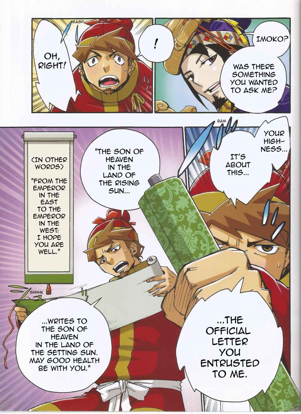 Page 10 Chapter 2 Weekly Manga Japanese History