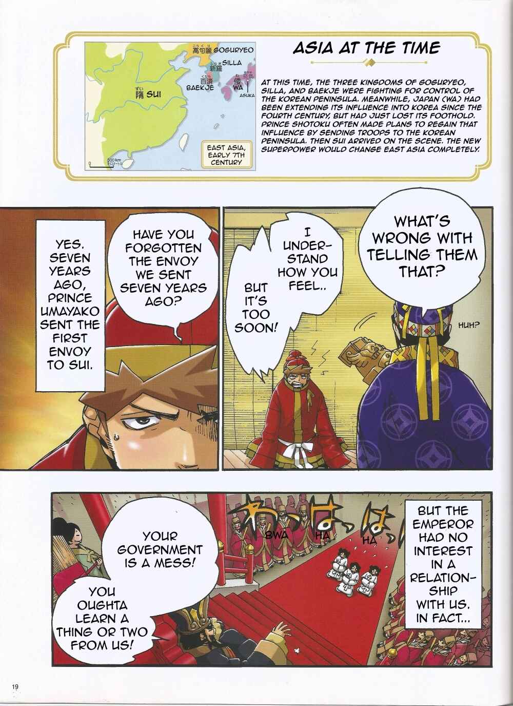 Page 16 Chapter 2 Weekly Manga Japanese History