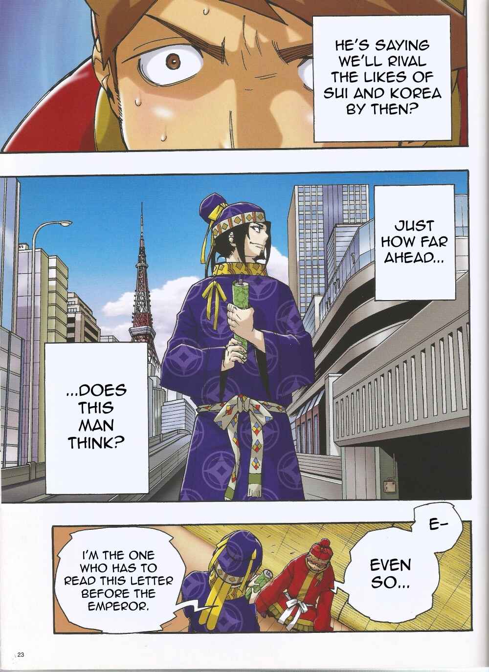 Page 20 Chapter 2 Weekly Manga Japanese History