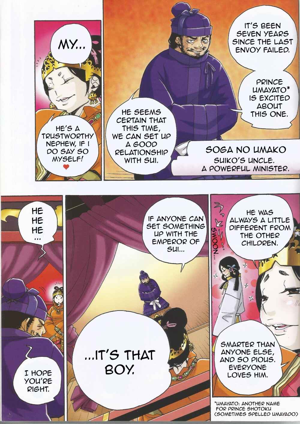 Page 4 Chapter 2 Weekly Manga Japanese History