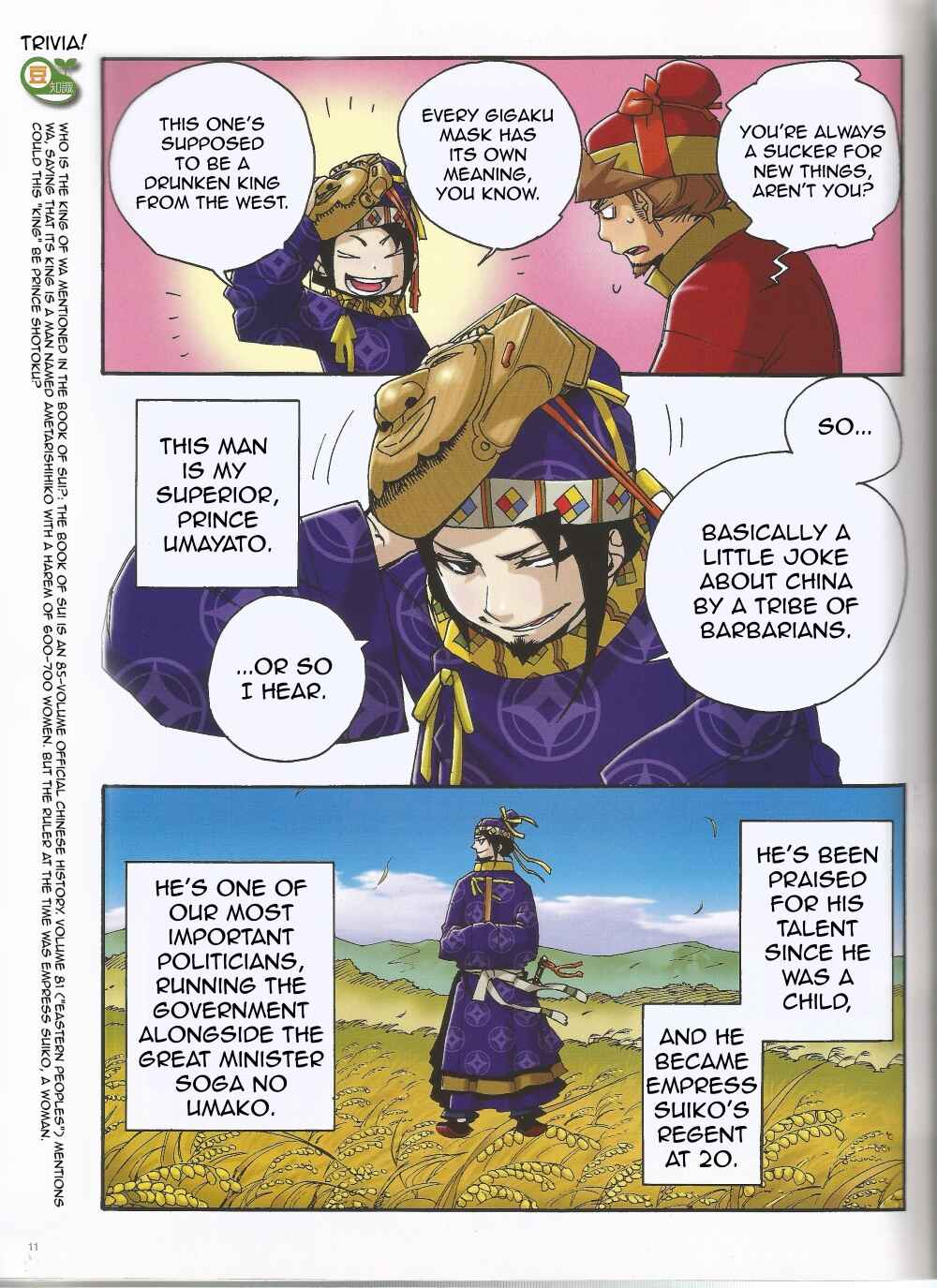 Page 8 Chapter 2 Weekly Manga Japanese History
