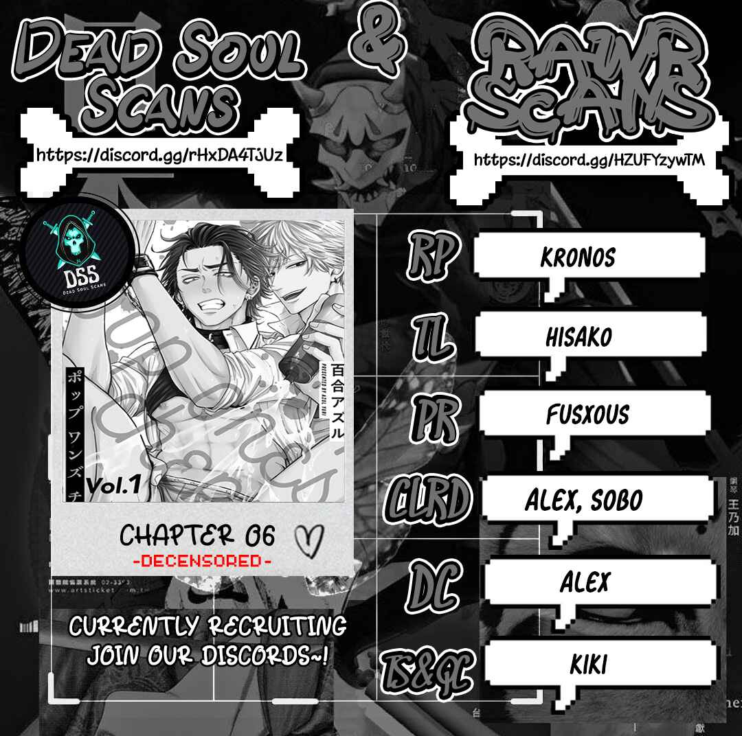 Page 1 Chapter 6 Pop Ones Cherry