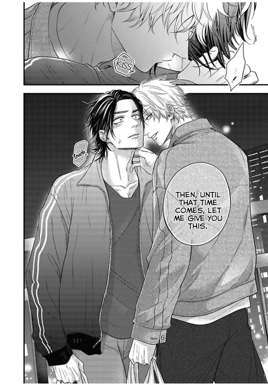 Page 29 Chapter 6 Pop Ones Cherry