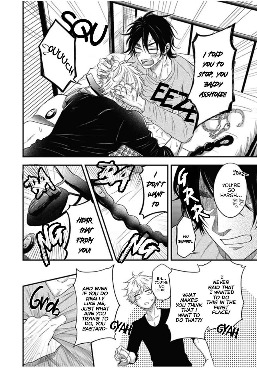 Page 3 Chapter 6 Pop Ones Cherry