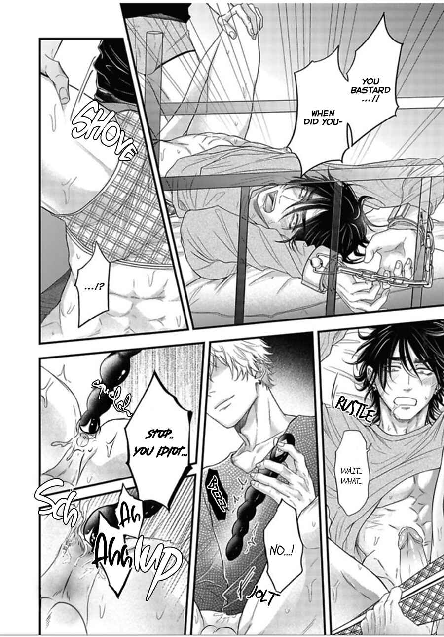 Page 5 Chapter 6 Pop Ones Cherry