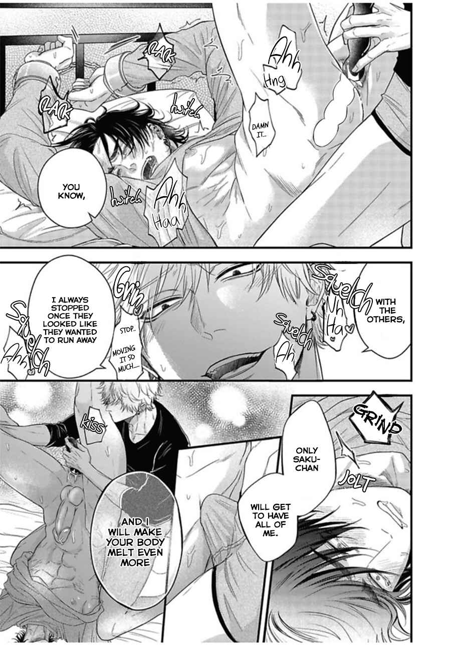 Page 6 Chapter 6 Pop Ones Cherry