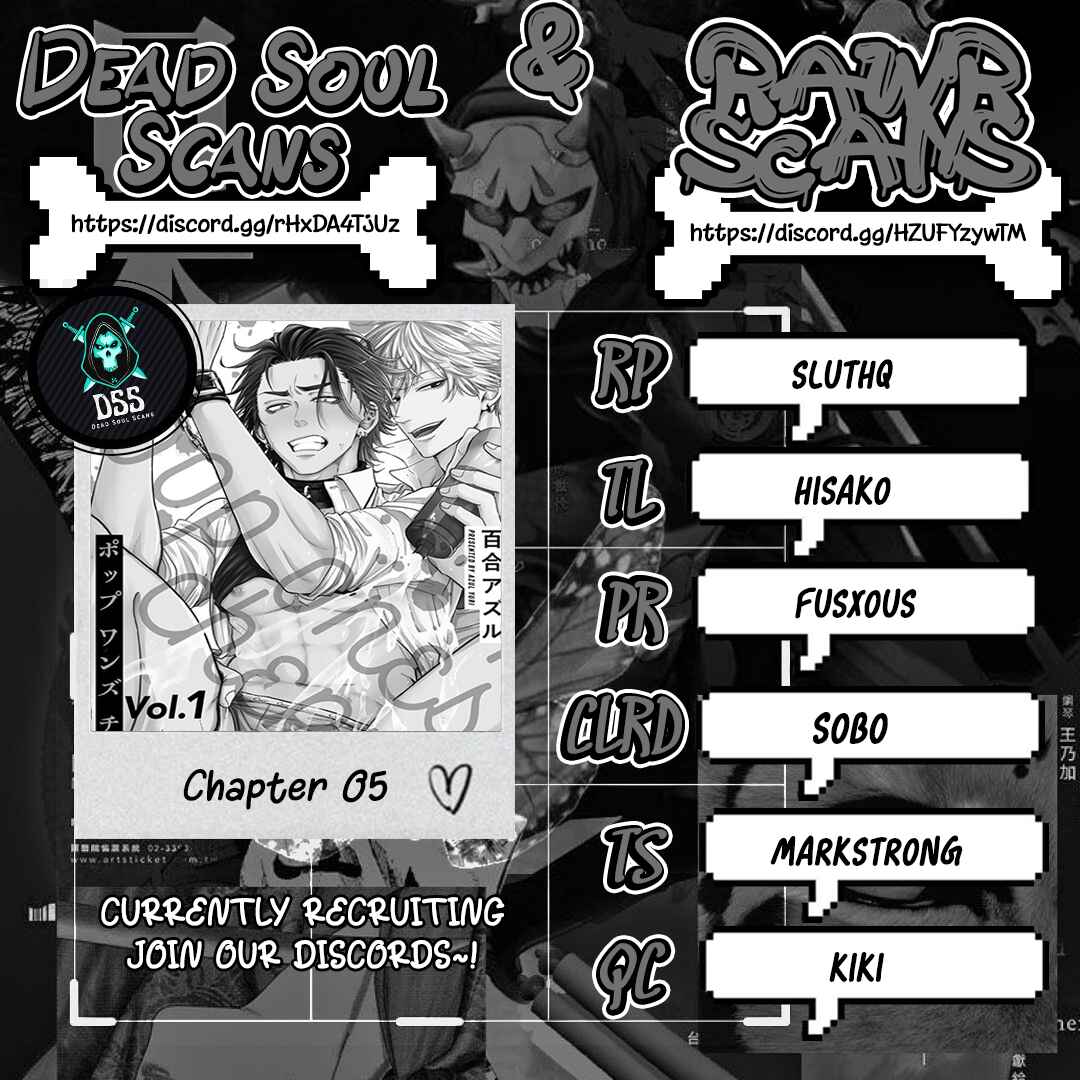 Page 1 Chapter 5 Pop Ones Cherry