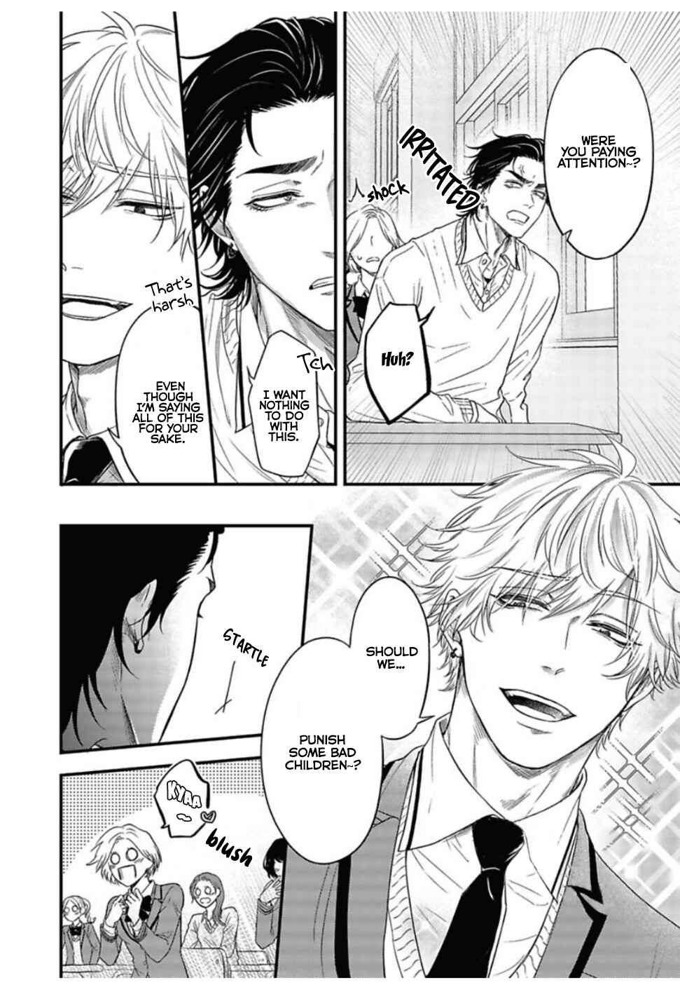 Page 5 Chapter 5 Pop Ones Cherry