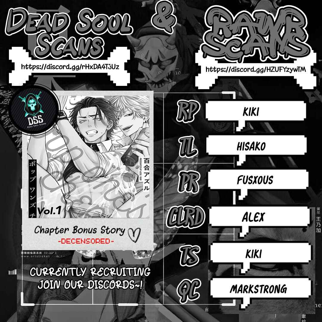 Page 1 Chapter 8.2 Pop Ones Cherry