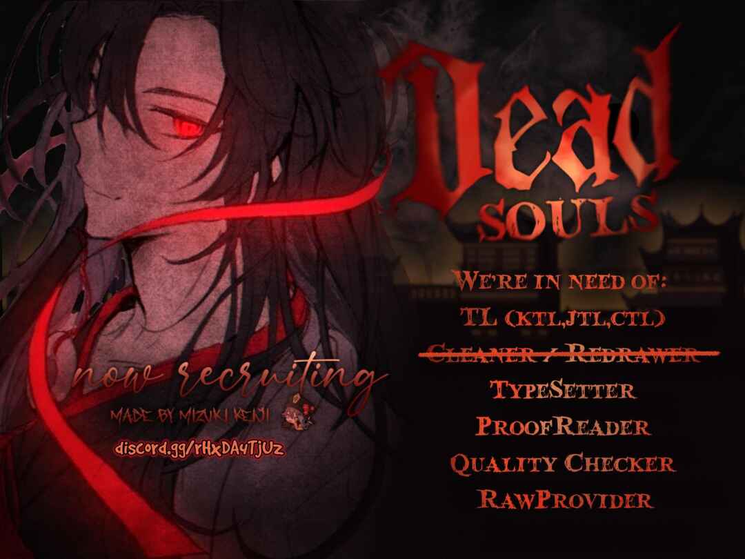 Page 26 Chapter 8.2 Pop Ones Cherry