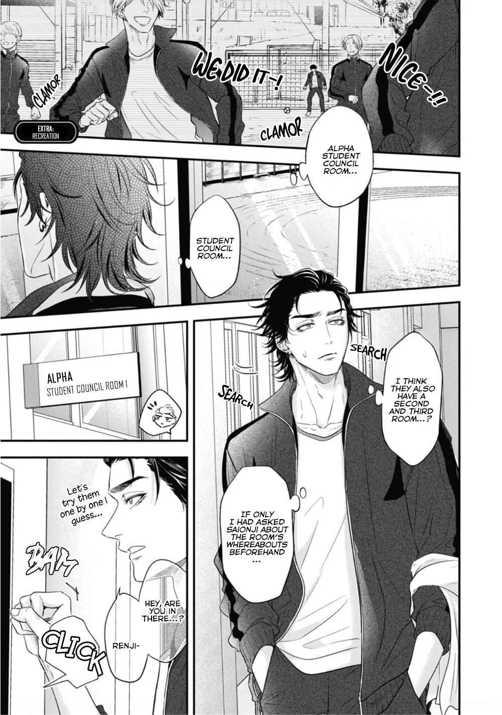 Page 3 Chapter 8.1 Pop Ones Cherry