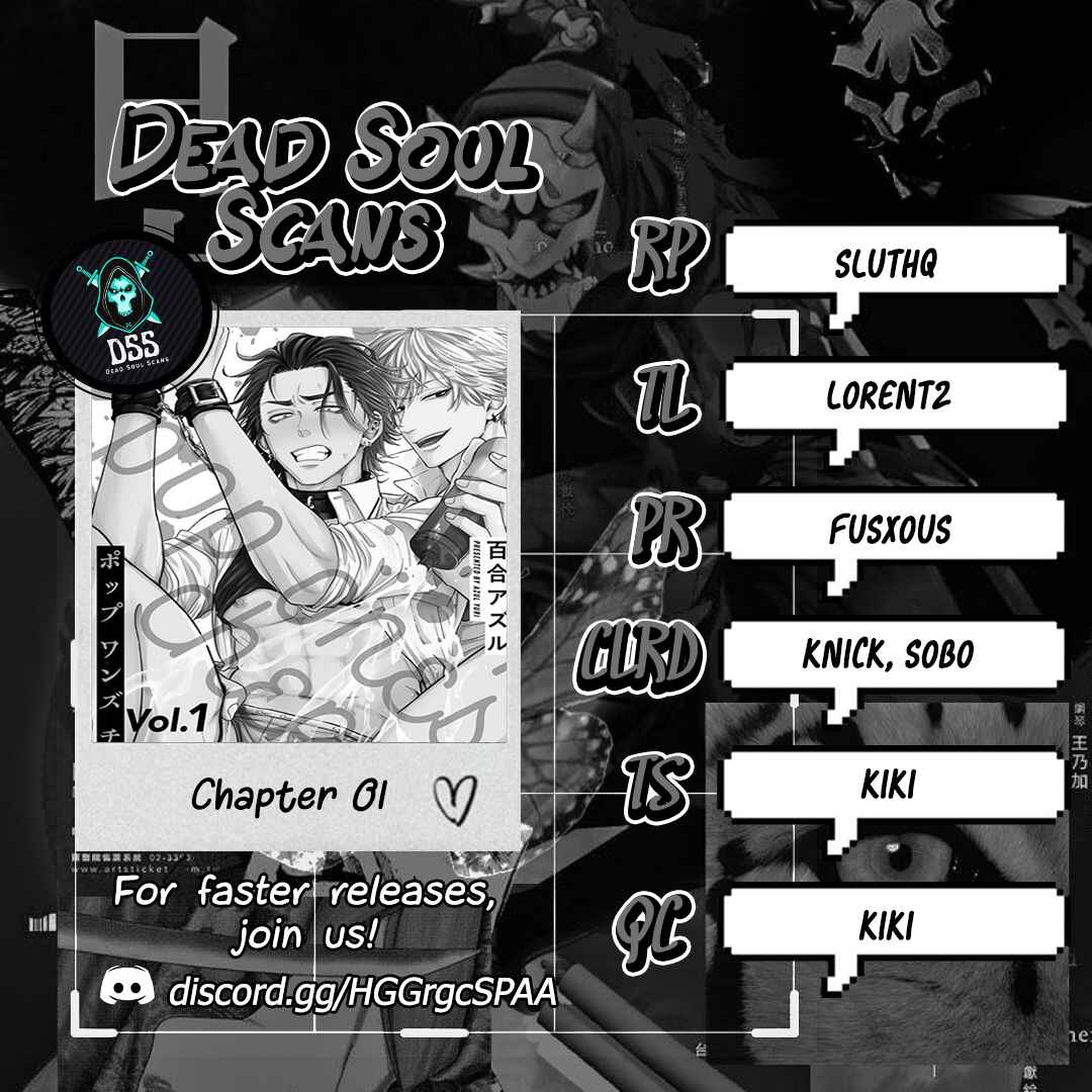 Page 1 Chapter 1 Pop Ones Cherry