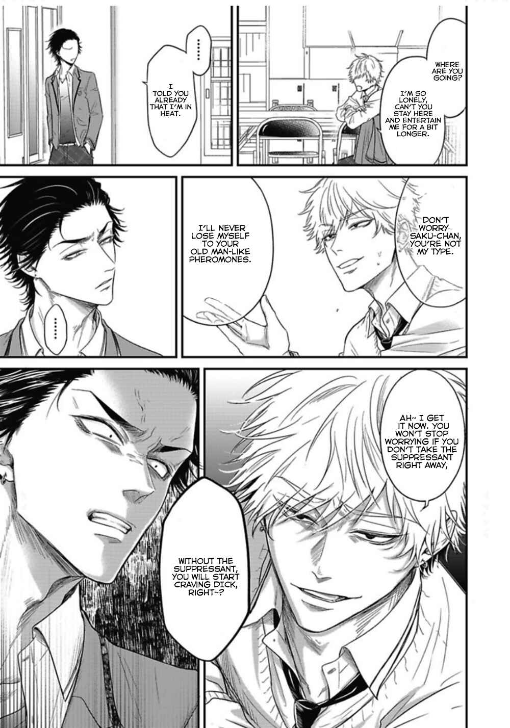 Page 20 Chapter 1 Pop Ones Cherry