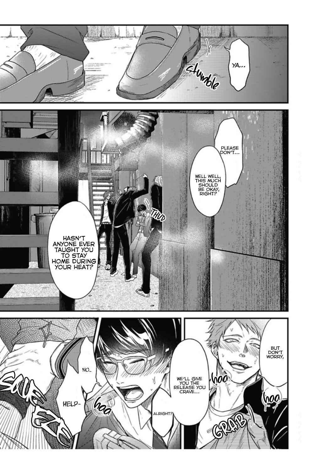 Page 4 Chapter 1 Pop Ones Cherry