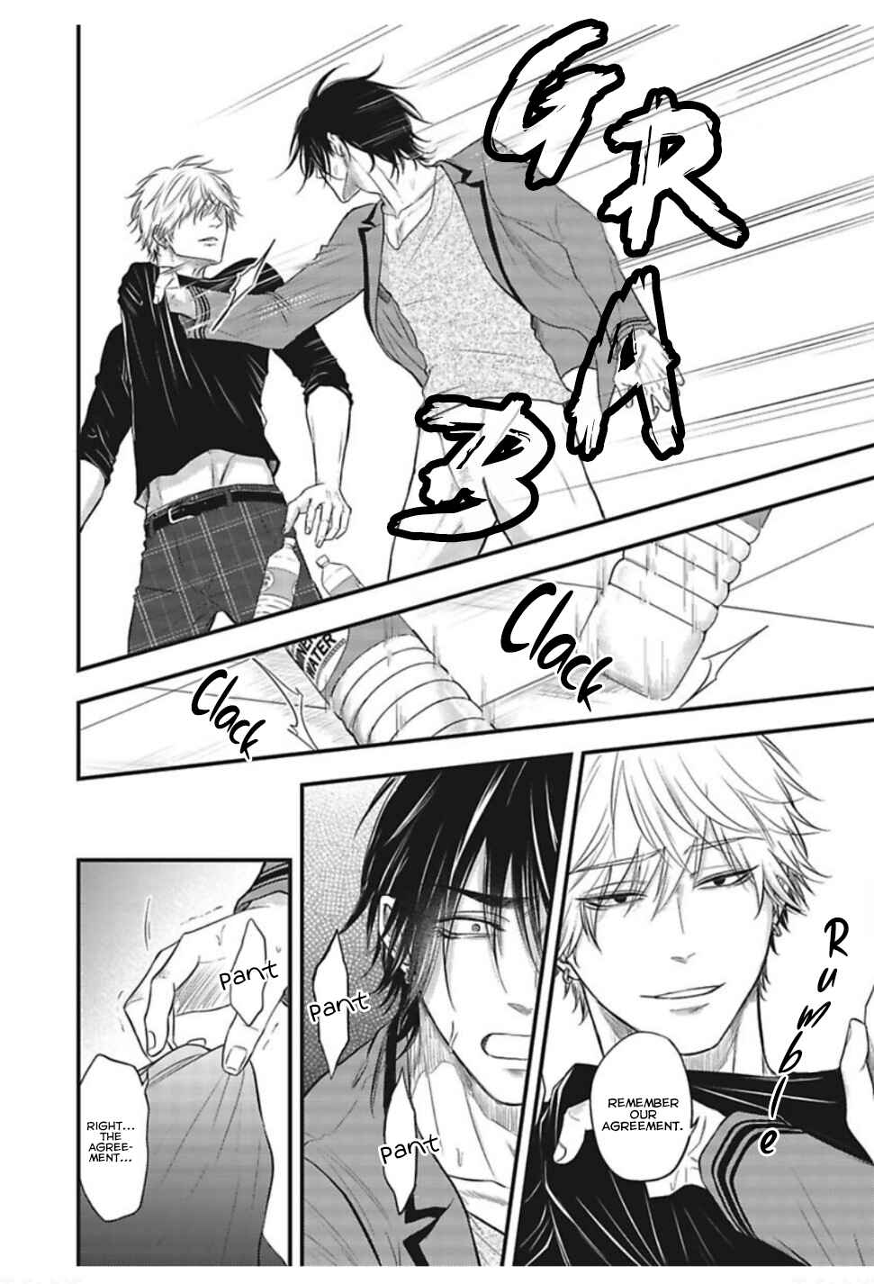 Page 35 Chapter 3 Pop Ones Cherry