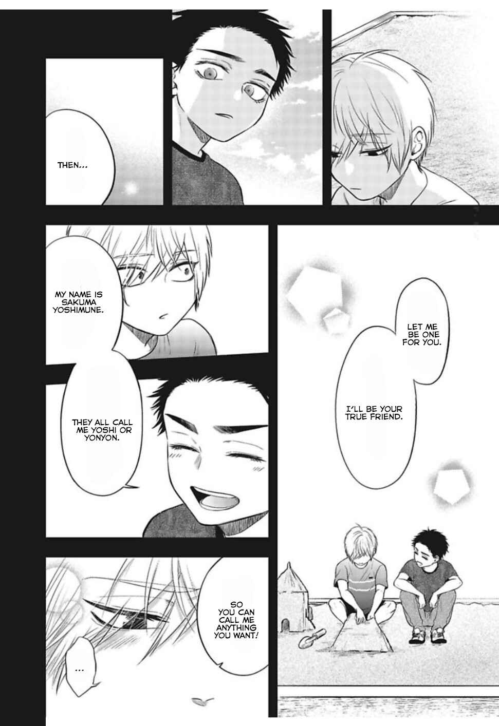 Page 5 Chapter 3 Pop Ones Cherry