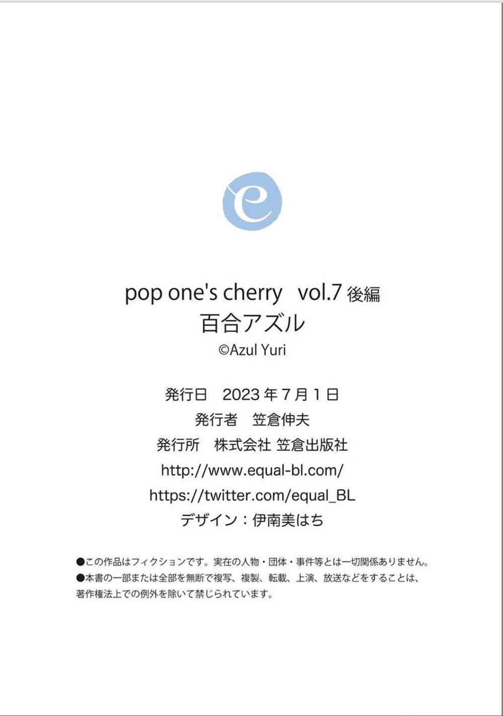 Page 31 Chapter 7.2 Pop Ones Cherry