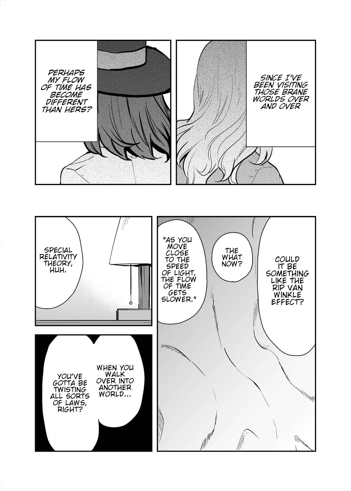Page 13 Chapter Unknown_95ac Touhou - Kimi e no Tobira (Doujinshi)