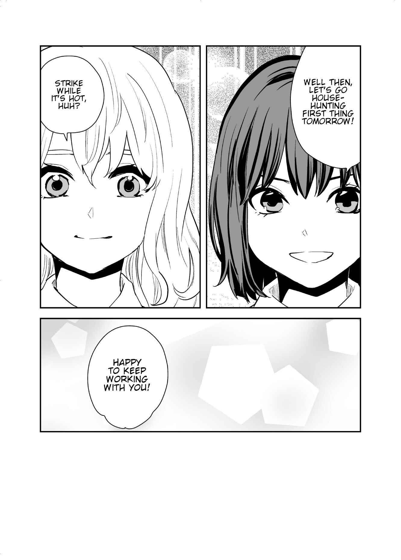 Page 8 Chapter Unknown_95ac Touhou - Kimi e no Tobira (Doujinshi)
