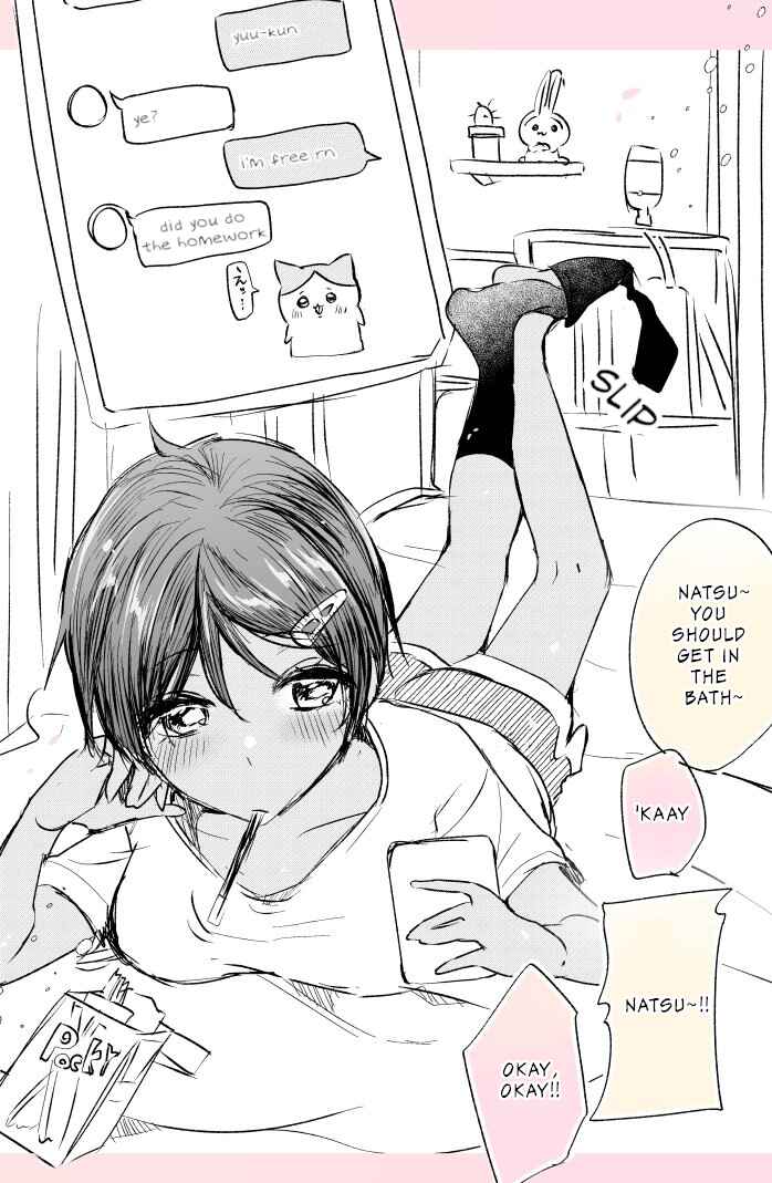 Page 1 Chapter 19 A Tan Childhood Friend with Absolutely No NTR!