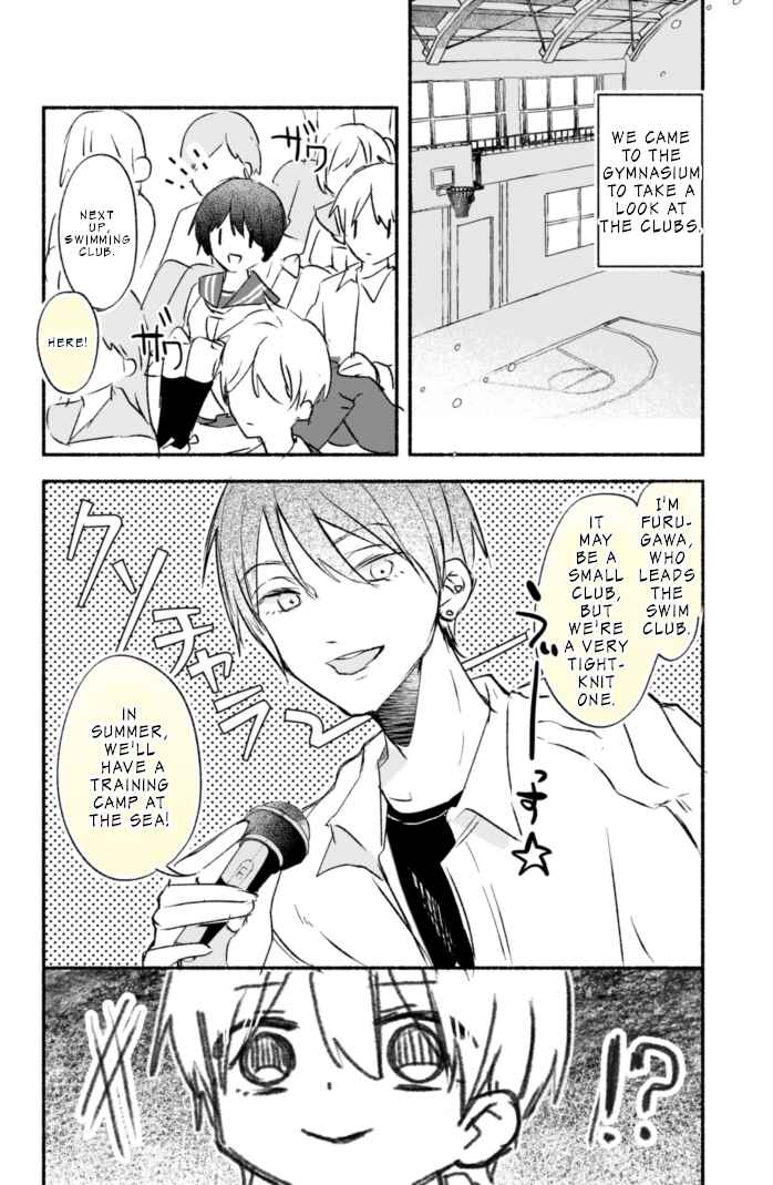 Page 1 Chapter 14 A Tan Childhood Friend with Absolutely No NTR!