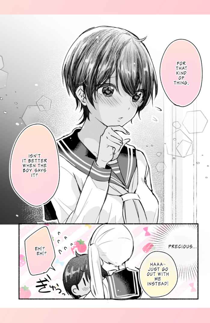 Page 2 Chapter 13 A Tan Childhood Friend with Absolutely No NTR!