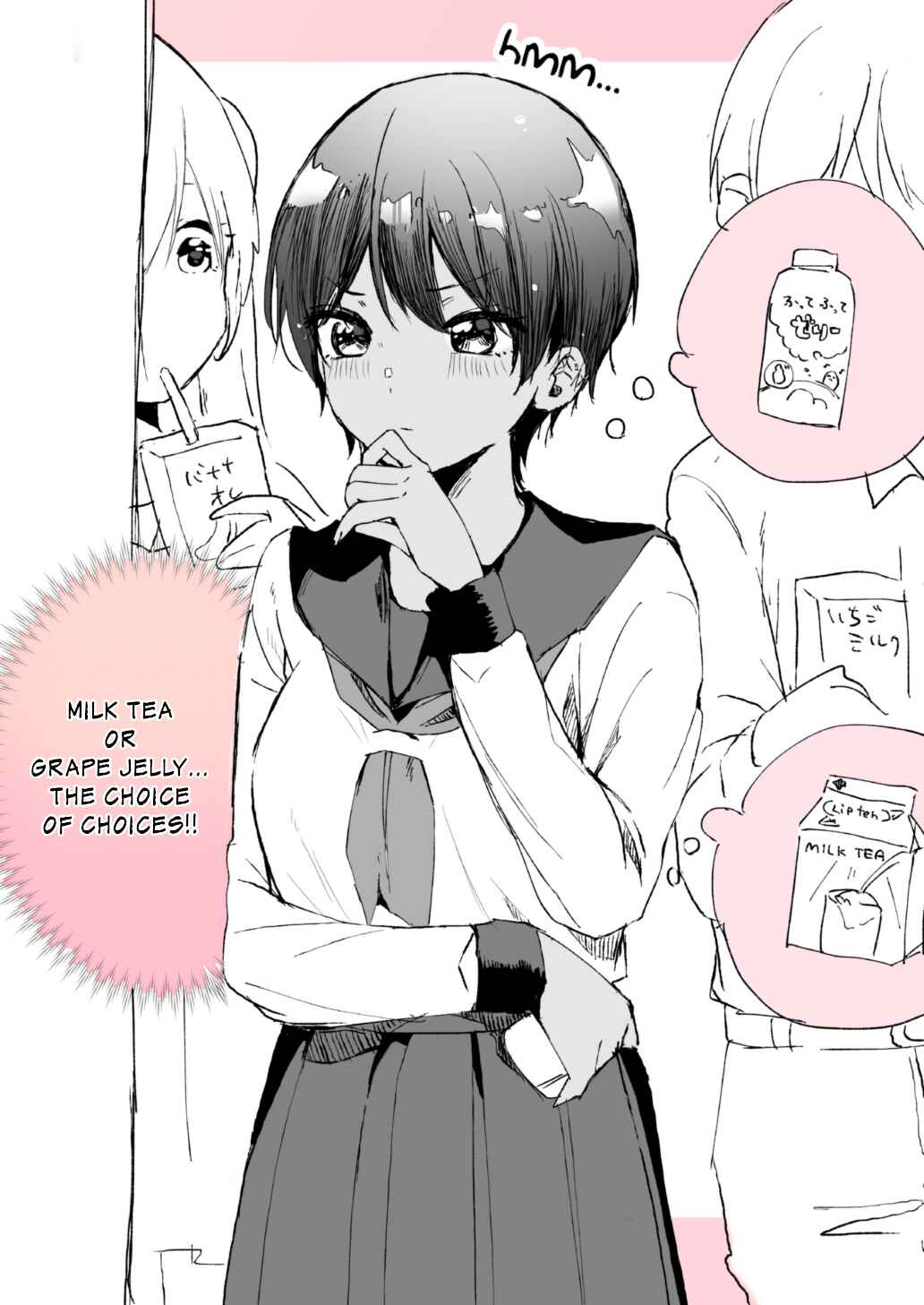 Page 1 Chapter 36 A Tan Childhood Friend with Absolutely No NTR!