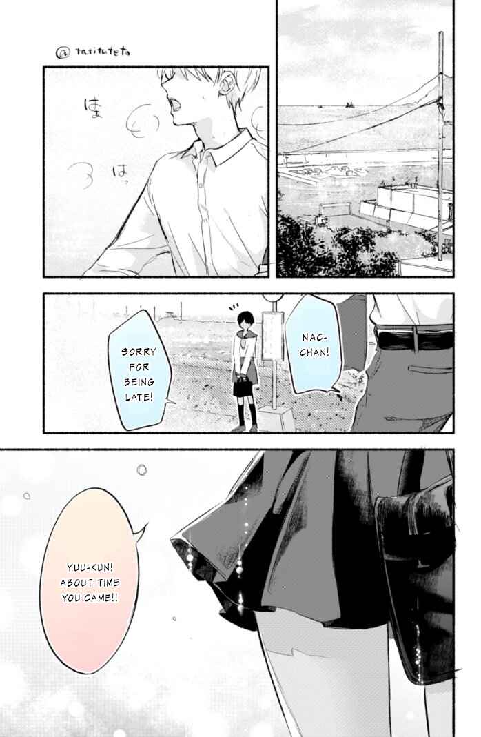 Page 1 Chapter 1 A Tan Childhood Friend with Absolutely No NTR!