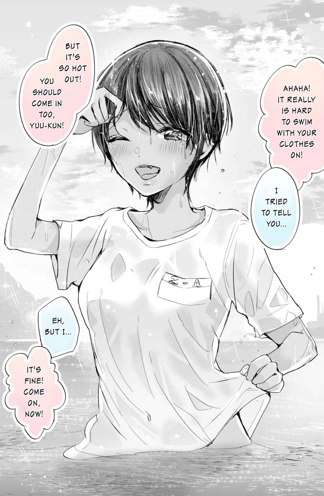 Page 1 Chapter 6 A Tan Childhood Friend with Absolutely No NTR!