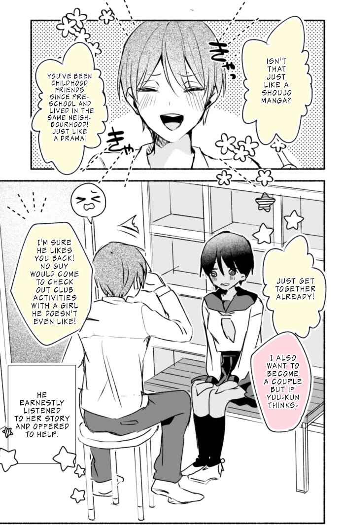 Page 4 Chapter 15 A Tan Childhood Friend with Absolutely No NTR!