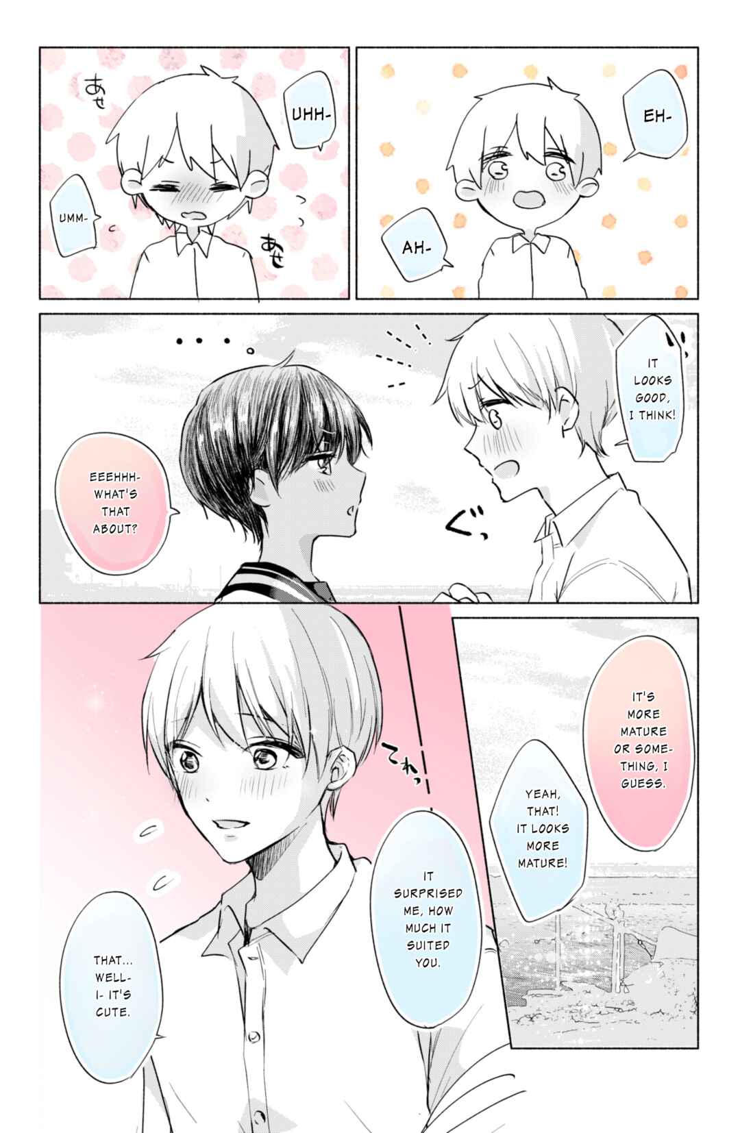Page 1 Chapter 3 A Tan Childhood Friend with Absolutely No NTR!