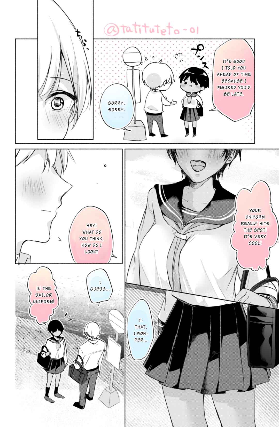 Page 1 Chapter 2 A Tan Childhood Friend with Absolutely No NTR!