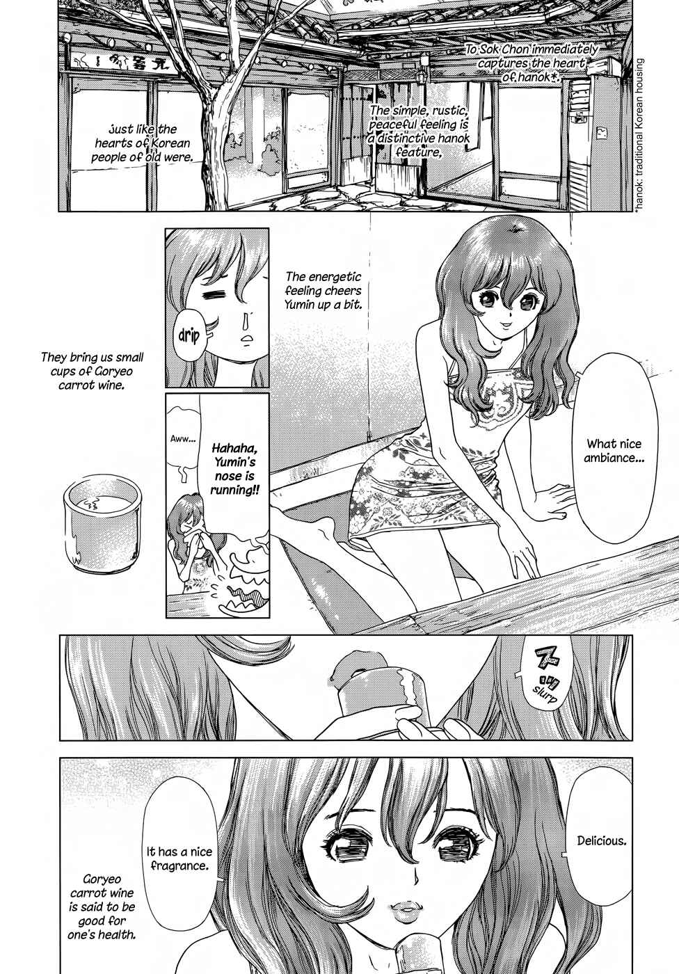 Page 4 Chapter 8 Yumin ni Gomeshi wo Tabe Sasetai - Yumin to Issho ni Taberu Kankoku Ryouri