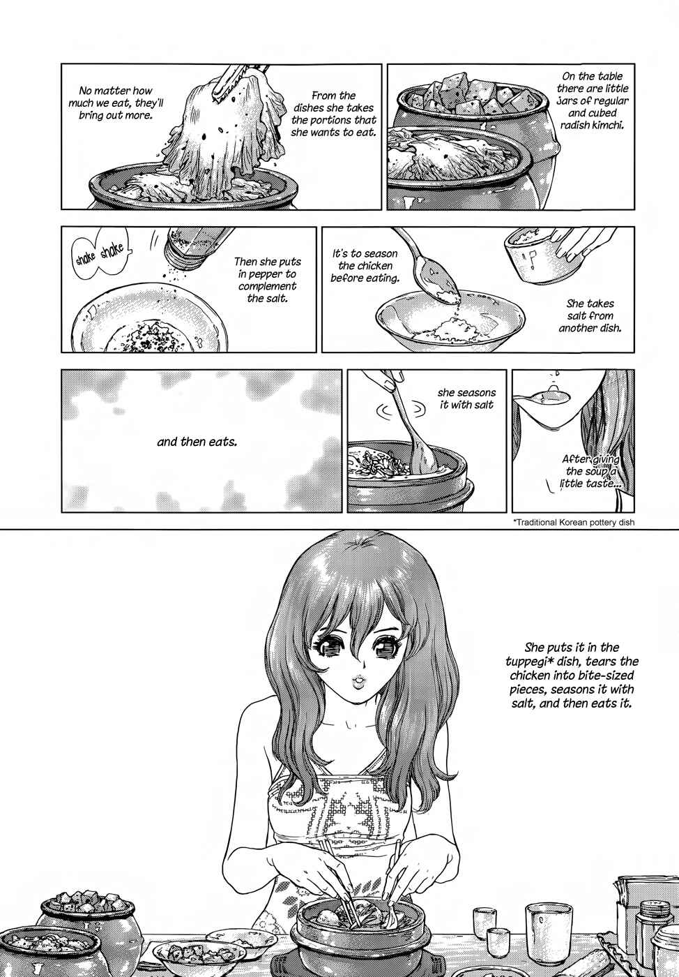 Page 6 Chapter 8 Yumin ni Gomeshi wo Tabe Sasetai - Yumin to Issho ni Taberu Kankoku Ryouri
