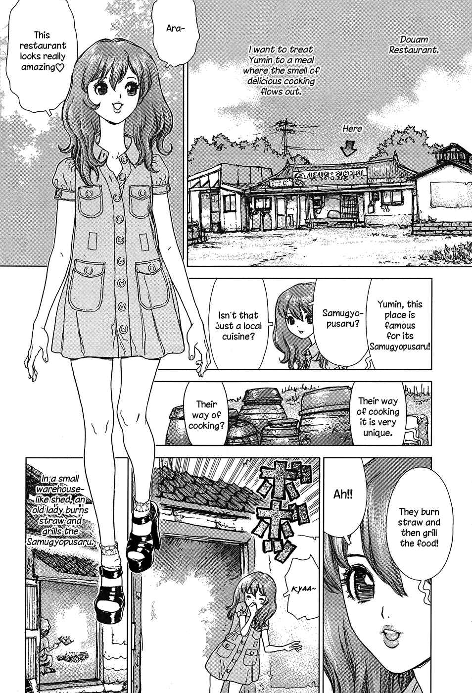 Page 2 Chapter 6 Yumin ni Gomeshi wo Tabe Sasetai - Yumin to Issho ni Taberu Kankoku Ryouri