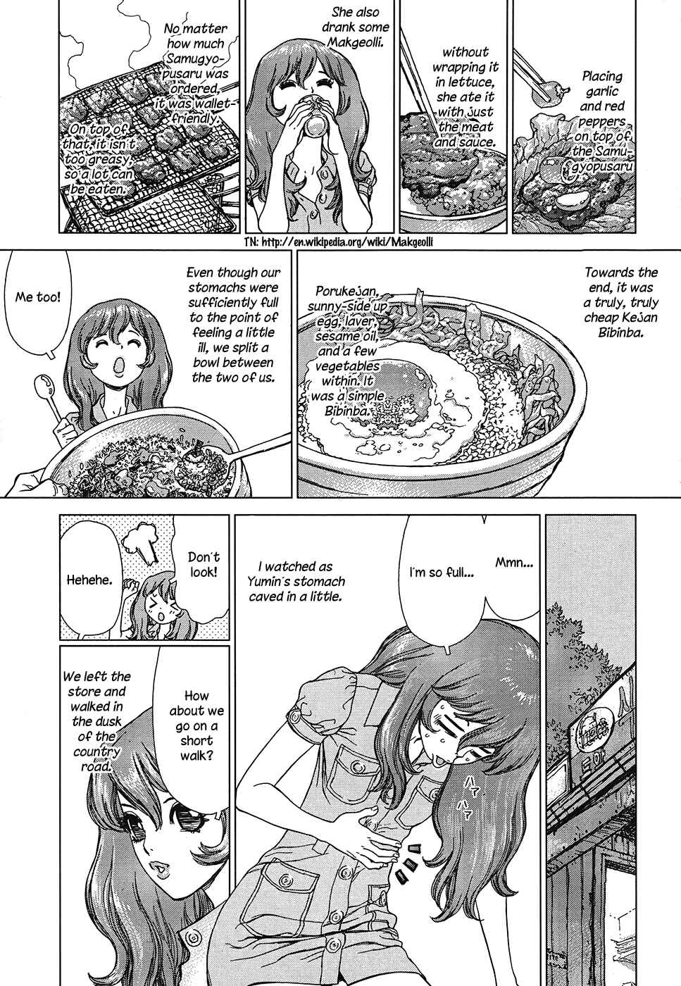 Page 5 Chapter 6 Yumin ni Gomeshi wo Tabe Sasetai - Yumin to Issho ni Taberu Kankoku Ryouri