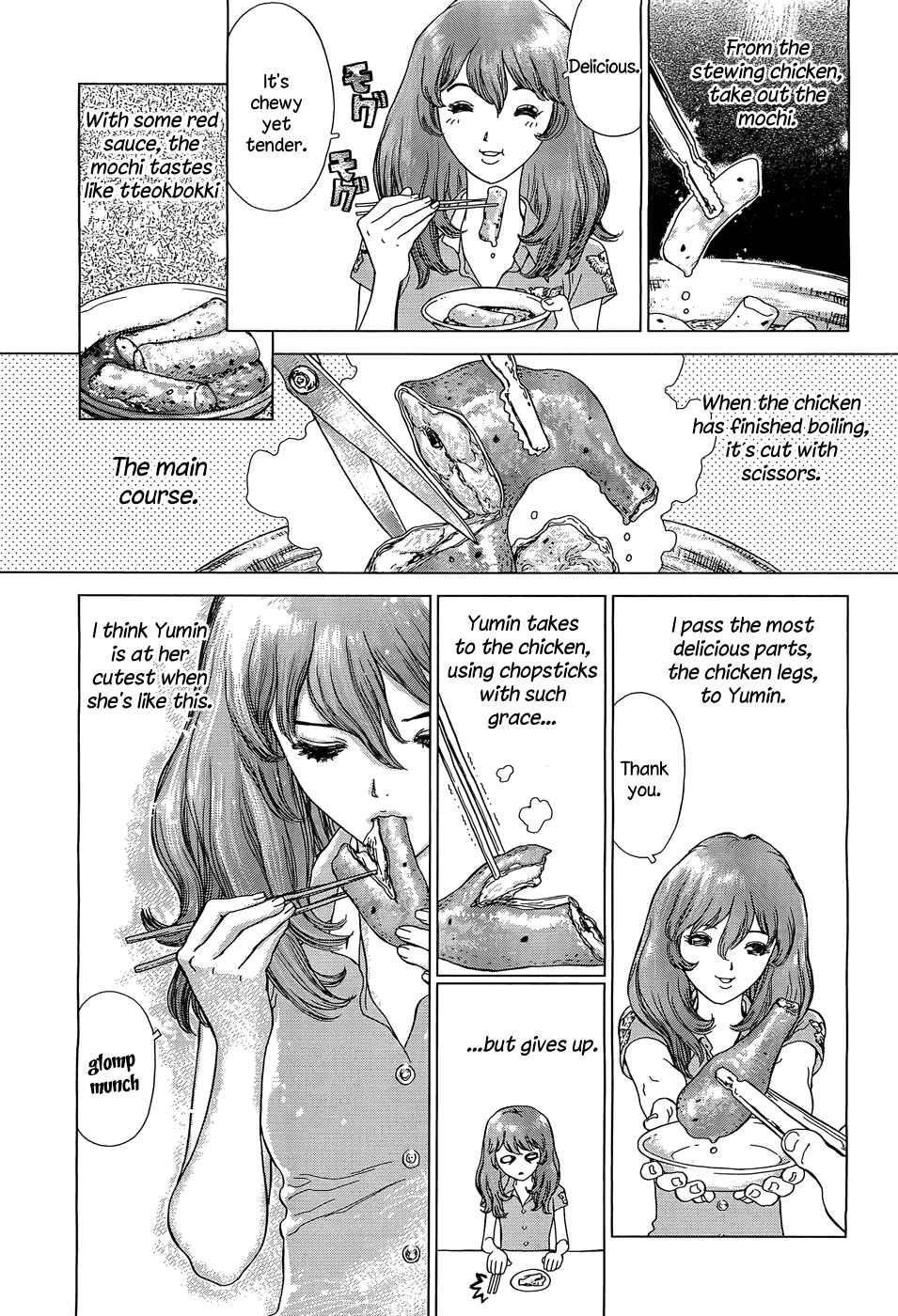 Page 5 Chapter 2 Yumin ni Gomeshi wo Tabe Sasetai - Yumin to Issho ni Taberu Kankoku Ryouri